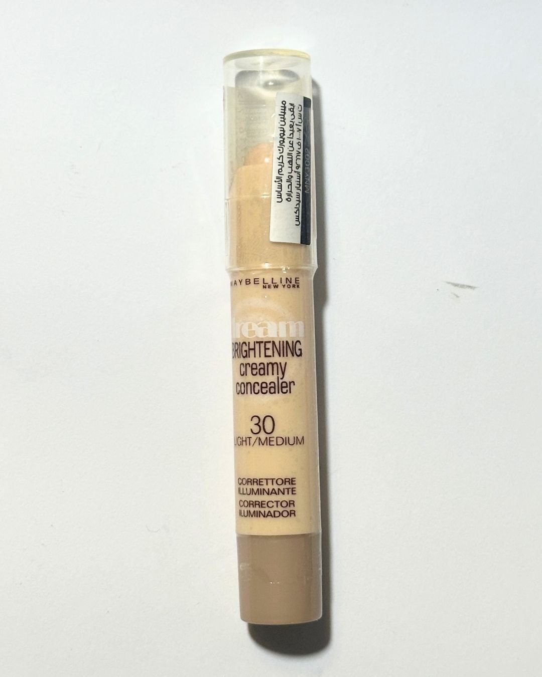 Maybelline Dream Brightening Creamy Concealer - Image 5