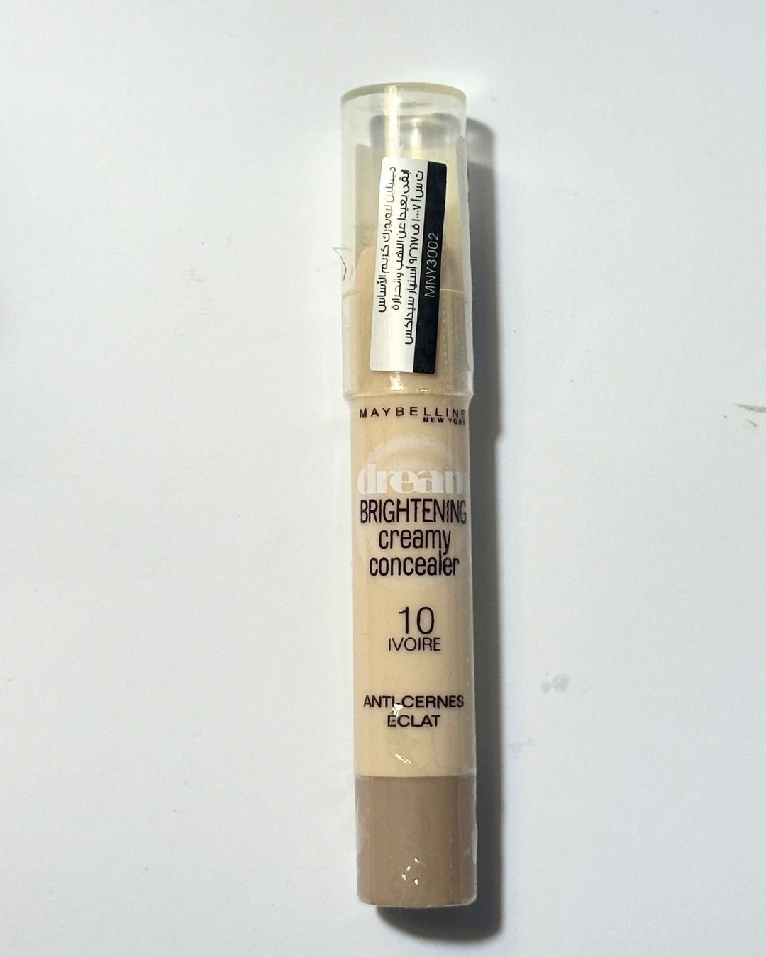 Maybelline Dream Brightening Creamy Concealer - Image 4