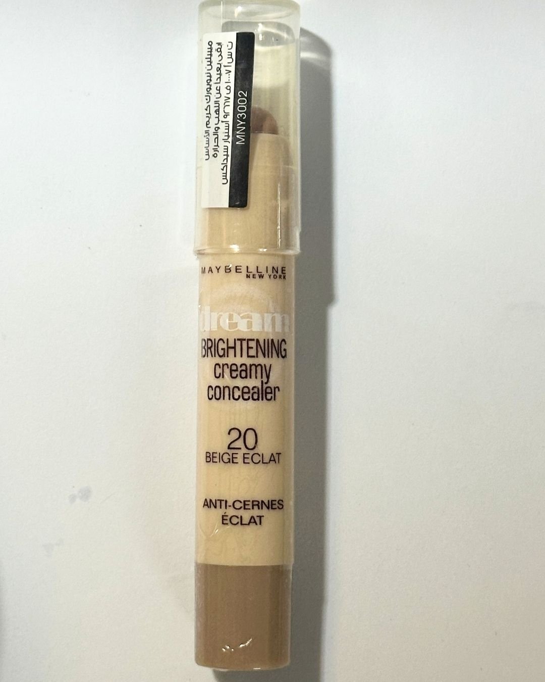 Maybelline Dream Brightening Creamy Concealer - Image 3