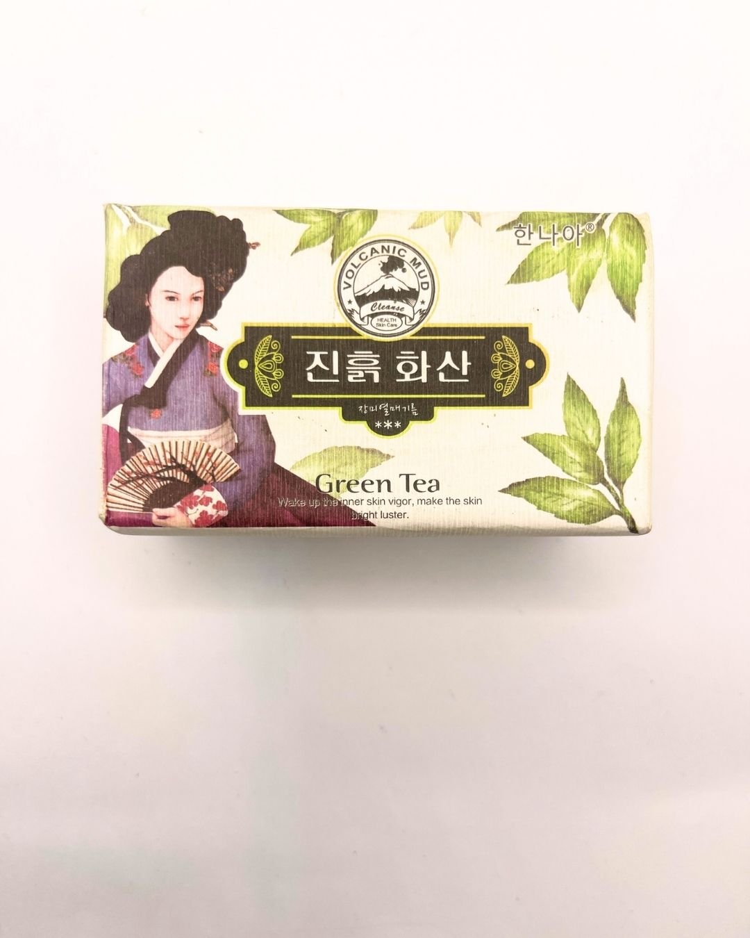 Loyal Star Scrub Soap - Image 6