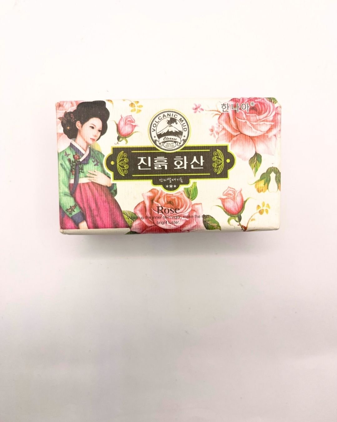 Loyal Star Scrub Soap - Image 5