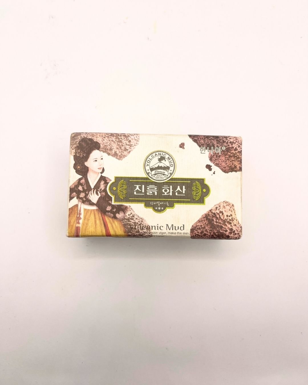 Loyal Star Scrub Soap - Image 3